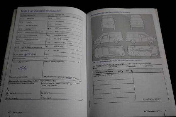 Volkswagen Transporter T6 2.0 TDI 150pk L1H1 Comfortline DSG-automaat Achterklep 11-2016