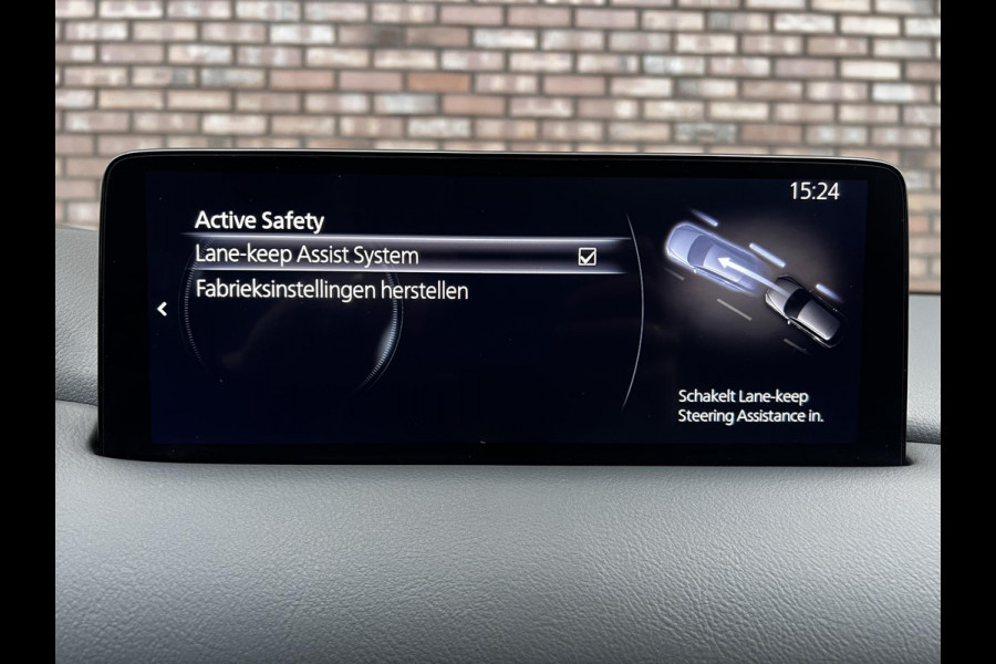Mazda CX-5 2.5 SkyActiv-G Advantage / 195 PK / Navigatie + Camera rondom / Stoel + Stuurverwarming / Automaat