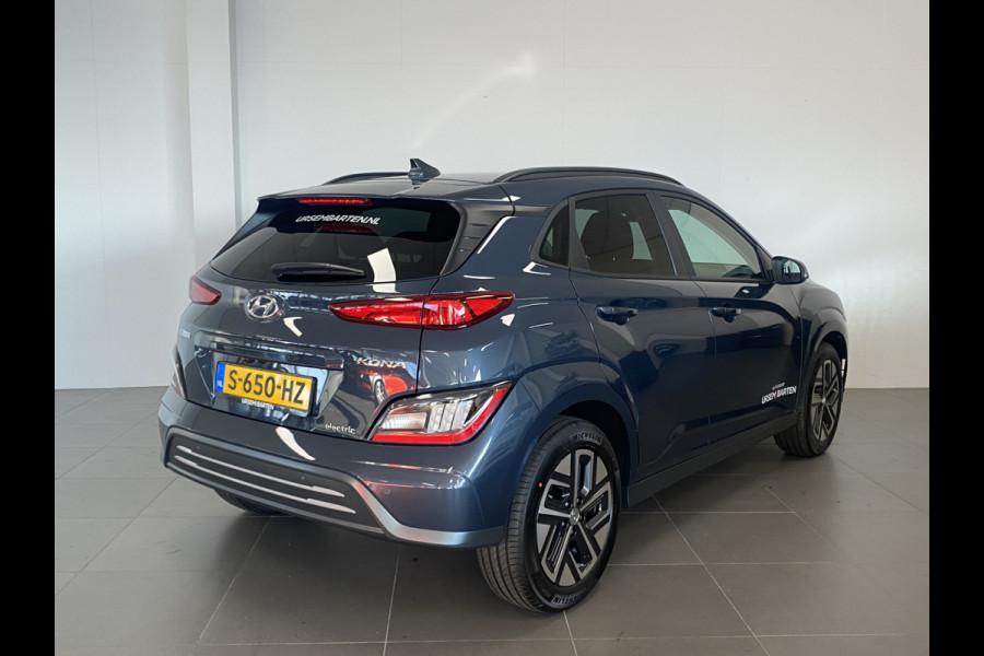 Hyundai Kona EV Fashion 39 kWh