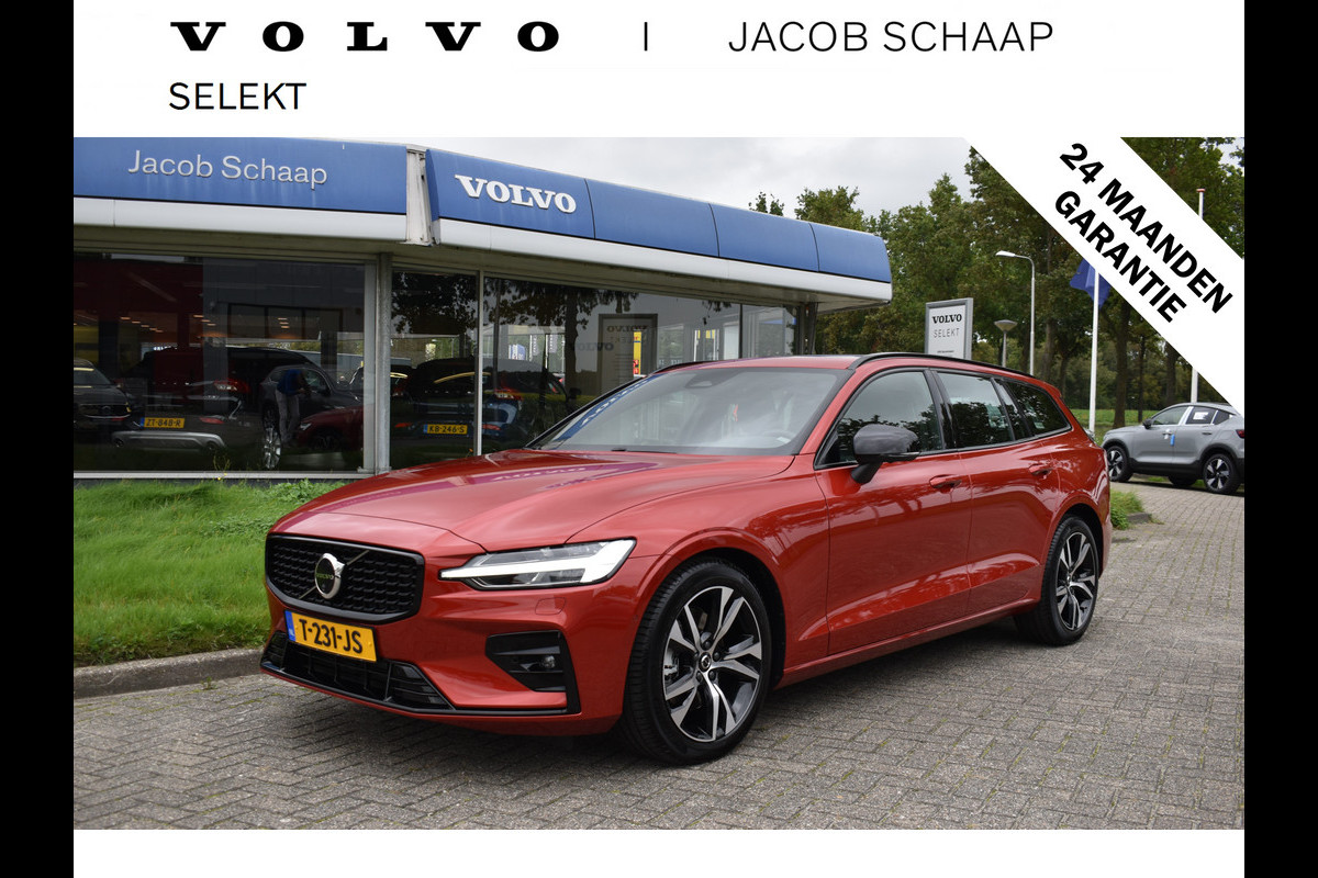 Volvo V60 B4 Mild Hybrid 211PK Automaat Plus Dark | Trekhaak | 360 Camera | ACC | H&K | Panoramadak | Google | Elektr. stoel |
