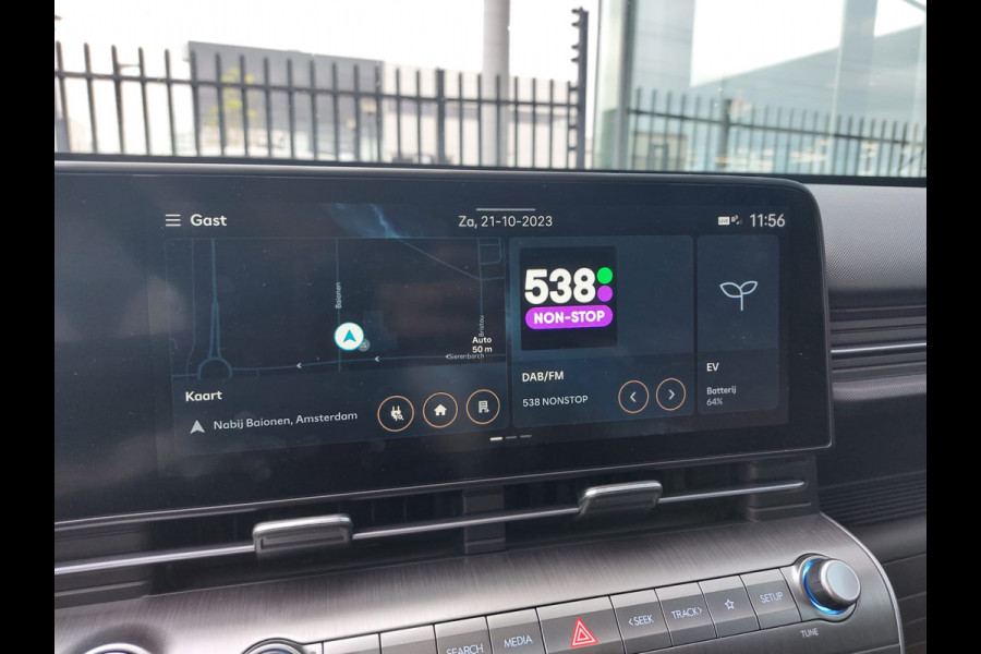 Hyundai KONA ELECTRIC Premium Sky 65,4 kWh