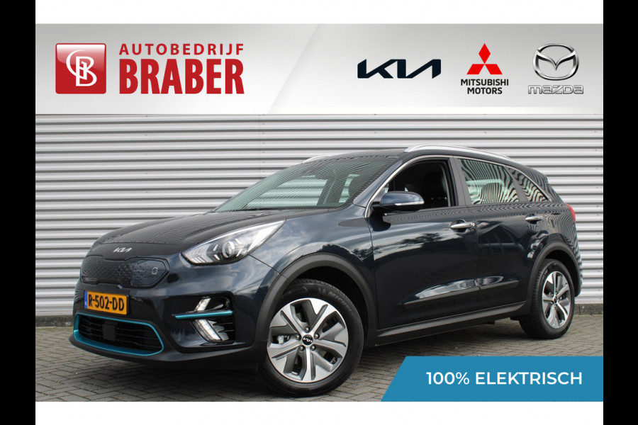 Kia e-Niro DynamicLine 64 kWh | 3 Fase | Airco | Camera | 17" LM | Cruise | Navi | € 2000 subsidie mogelijk |