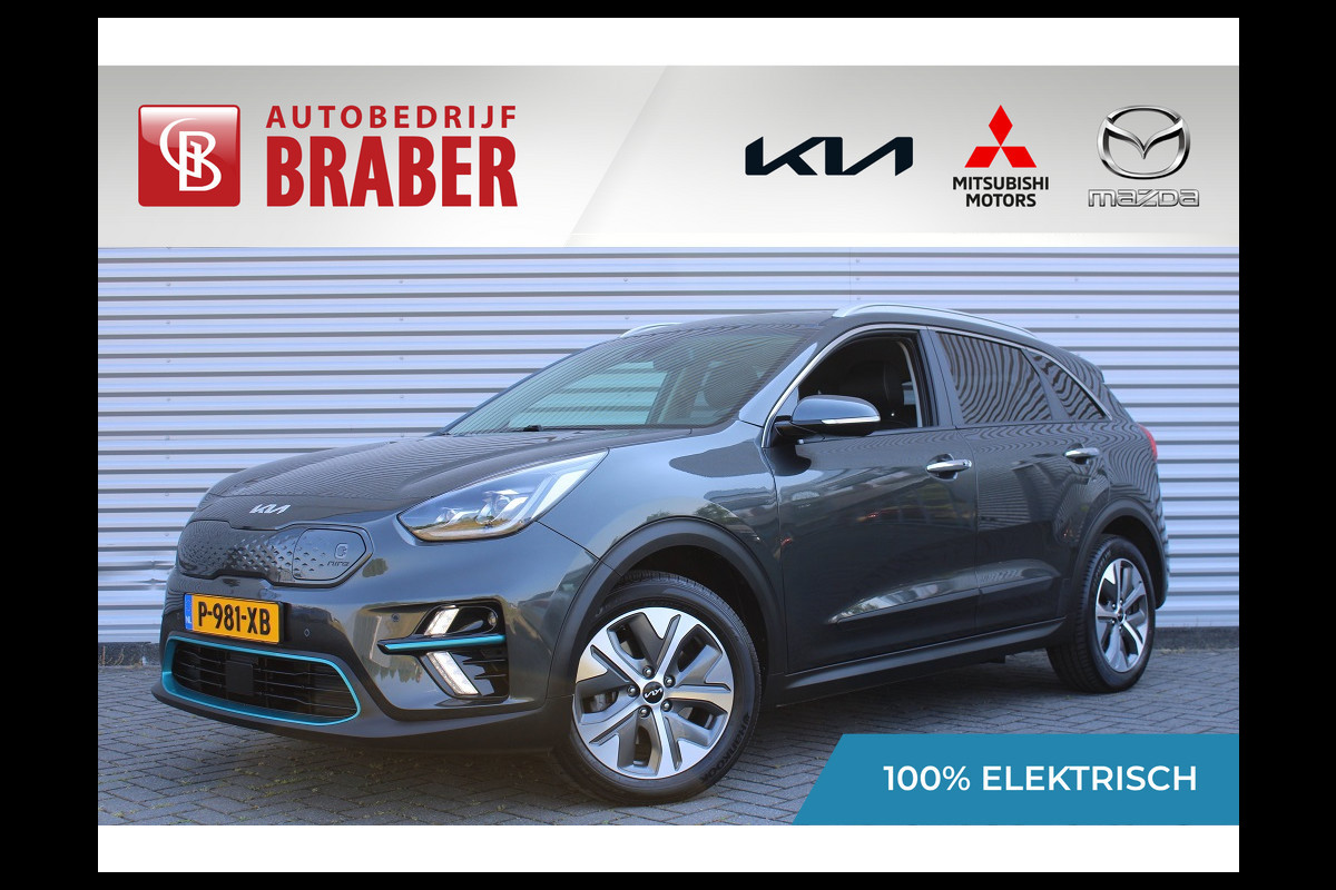 Kia e-Niro DynamicPlusLine 64kWh | 3 Fase | Airco | BTW auto | Navi | Cruise | PDC |