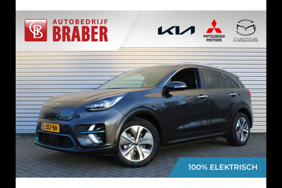 Kia e-Niro ExecutiveLine 64 kWh | 3 Fase | Airco | Navi | Camera | 17"LM |