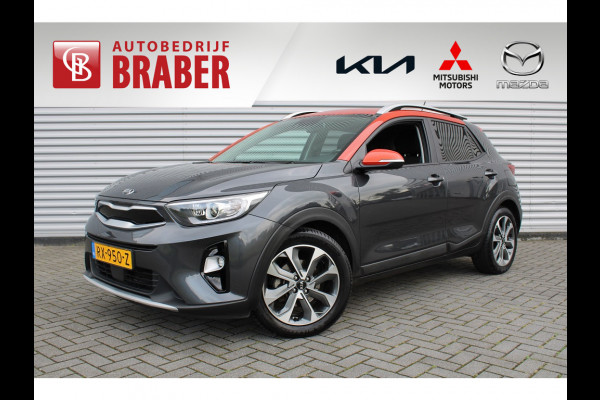 Kia Stonic 1.0 T-GDi DynamicLine | 17" LM | Airco | Cruise | Camera | Navi |