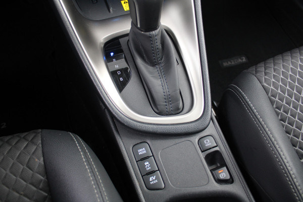 Mazda 2 Hybrid 1.5 Select | Airco | Navi | Cruise | PDC | Head-up display | Keyless | Camera |