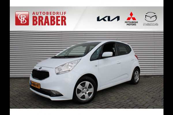 Kia Venga 1.4 CVVT DynamicPLusLine | Navi | Clima | PDC | Cruise | Camera |