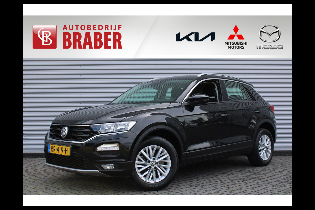Volkswagen T-Roc 1.0 TSI Style | 16" LM | Airco | Android Auto | Apple Carplay | Cruise | PDC | Trekhaak |