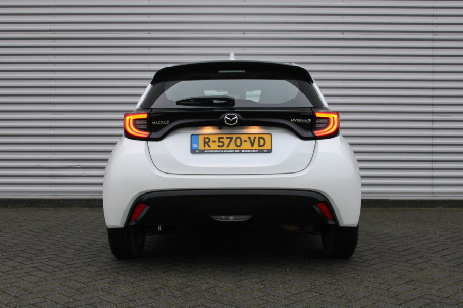 Mazda 2 Hybrid 1.5 Agile met Comfort Pakket | 15" LM | Airco | Apple car play | Android auto |