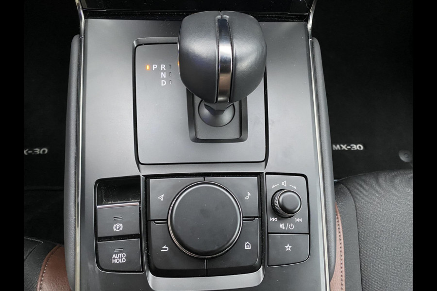 Mazda MX-30 e-SkyActiv EV 145 Advantage 36 kWh | SUBSIDIE MOGELIJK | CHROOM PAKKET |