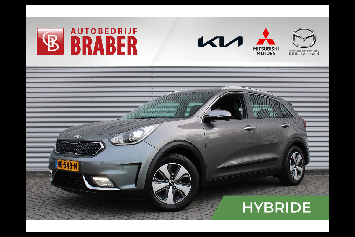 Kia Niro 1.6 GDi Hybrid First Edition | Navi | Clima | Trekhaak | Camera | Dealeronderhouden |