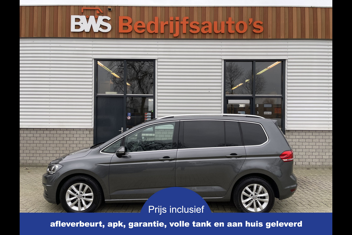 Volkswagen Touran 1.6 TDI grijs kenteken / euro 6 / vaste prijs rijklaar € 17.950 ex btw / lease vanaf € 375 / grijs metallic / airco / cruise / navi / pdc voor en achter / achteruit rijcamera !