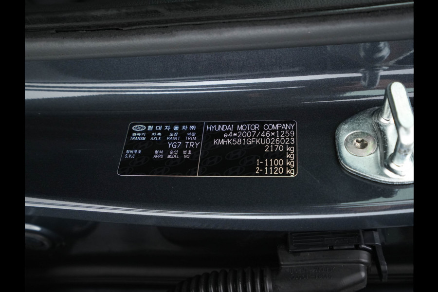 Hyundai Kona EV Premium 64 kWh (INCL-BTW) *PANO | VOLLEDER | ACC | HUD | FULL-LED | CAMERA | KRELL-AUDIO | NAVI-FULLMAP | ECC | PDC | DAB | APP-CONNECT | LANE-ASSIST | COMFORT-SEATS | VIRTUAL-COCKPIT*