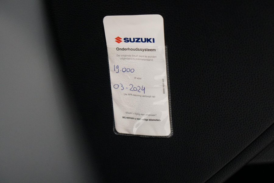 Suzuki Swace 1.8 Hybrid Style *7.019KM* + AFN. TREKHAAK / CAMERA