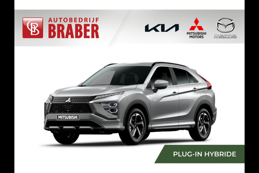 Mitsubishi Eclipse Cross 2.4 PHEV Executive | Nieuw | Direct Leverbaar | 8 Jaar Garantie | Private Lease vanaf €545,- per maand |