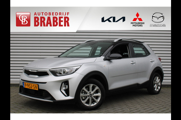 Kia Stonic 1.0 T-GDi MHEV DynamicLine Nav pack | 15" LM | Airco | Navi | Cruise | Camera |