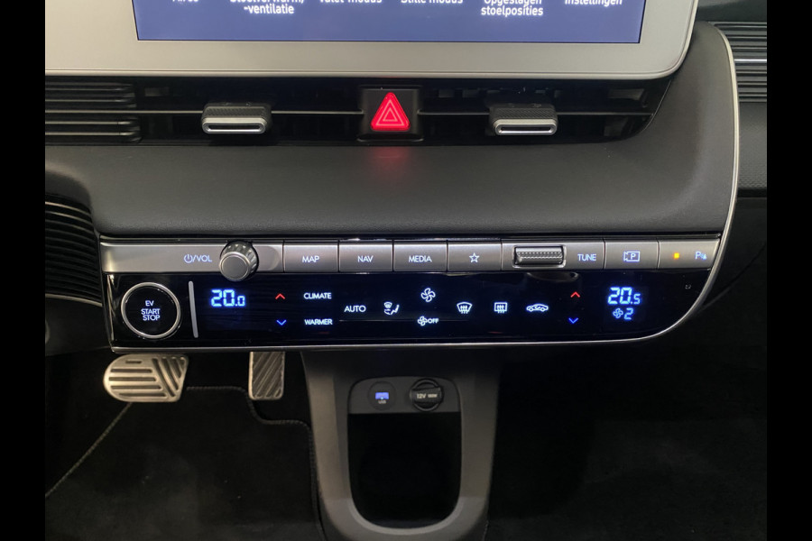 Hyundai IONIQ 5 77 kWh Lounge