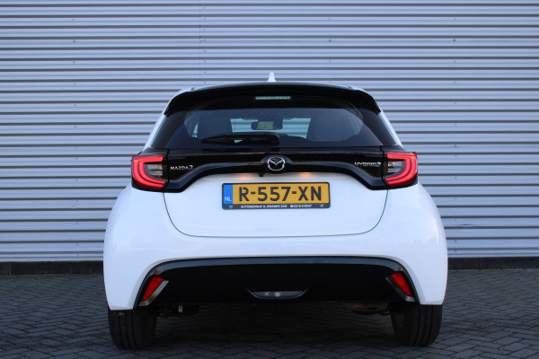 Mazda 2 Hybrid 1.5 Agile Comfort pakket | Airco | Cruise | Apple car play | Android auto | Camera | 15" LM |