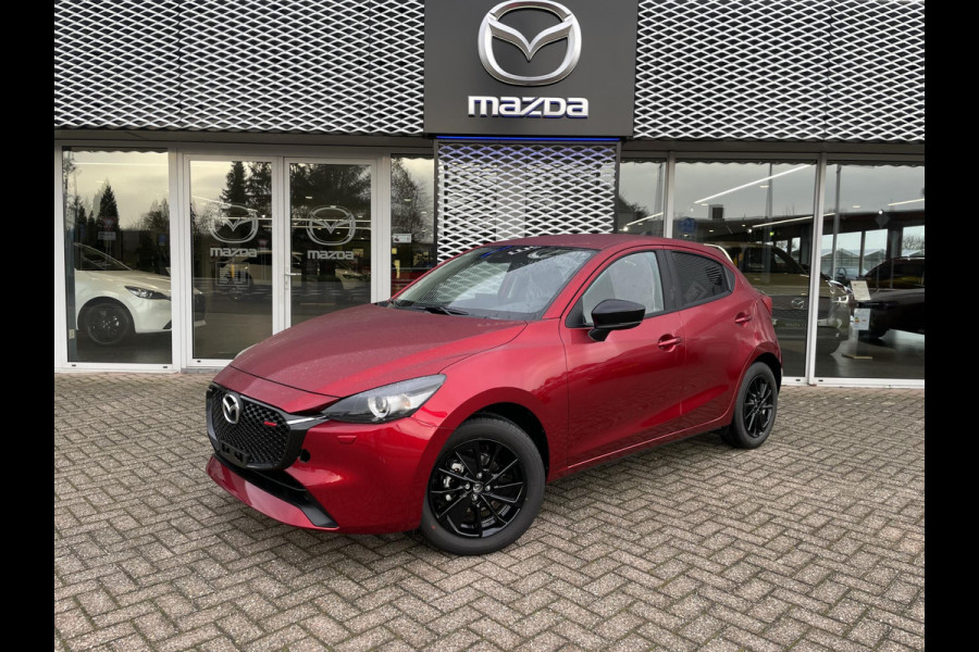 Mazda 2 1.5 e-SkyActiv-G 90 Homura | € 2.850.- VOORDEEL! | VERSCHILLENDE KLEUREN | 6 JAAR FABRIEKSGARANTIE |