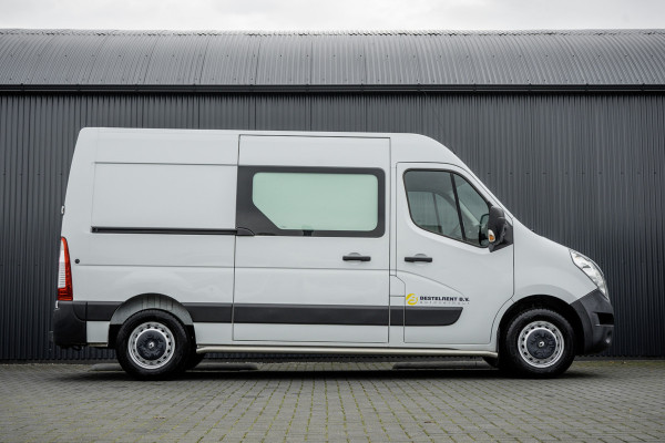 Renault Master **2.3 dCi L2H2 | Euro 6 | 131 PK | Airco | Cruise | MF Stuur**