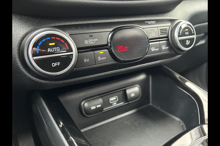 Kia e-Soul DynamicPlusLine 64 kWh Automaat | € 2.000 SEPP | Trekhaak | Camera | Navi | 17” Velgen | Stuur-/Stoelverwarming | Clima | Apple CarPlay/Android Auto | Key-Less | PDC | Cruise | LED |