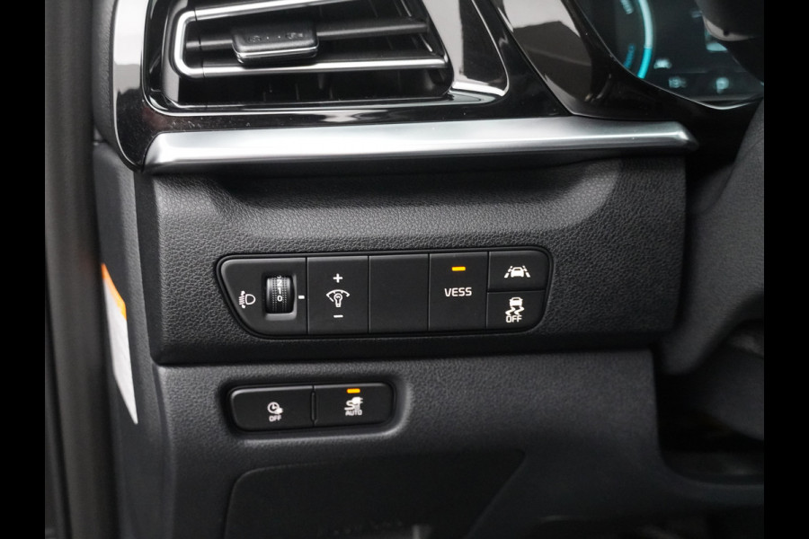 Kia e-Niro DynamicPlusLine 64 kWh - Adaptief Cruise Control - Climate Control - Navigatie - Apple/Android Carplay - Fabrieksgarantie Tot 2028