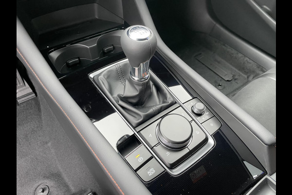 Mazda 3 2.0 e-SkyActiv-G M Hybrid 150 Nagisa | €2.640,00 VOORDEEL | 6 JAAR FABRIEKSGARANTIE | NIEUW TE REGRISTREREN |