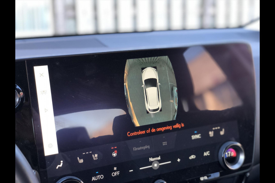 Lexus NX 450h+ Plug-in AWD Launch Edition | 360 graden camera, Leer, Geheugenfunctie, Parkeersensoren, Stuurverwarming, Stoelventilatie