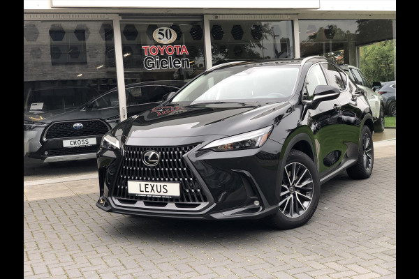 Lexus NX 450h+ Plug-in AWD Launch Edition | 360 graden camera, Leer, Geheugenfunctie, Parkeersensoren, Stuurverwarming, Stoelventilatie