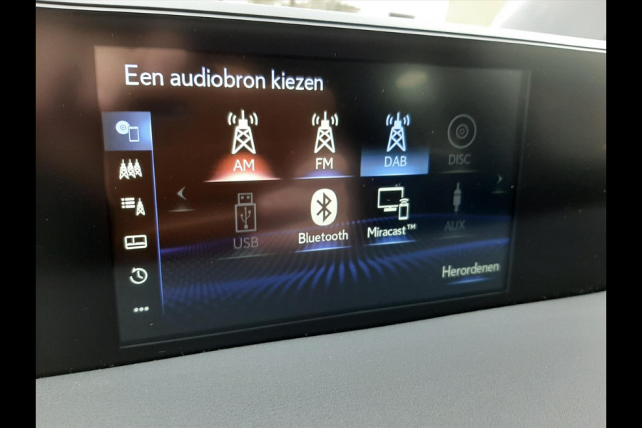 Lexus UX 250h 184pk Business Line | Navigatie,Keyless, 17inch, Parkeercamera, Adaptive Cruise control, Stoel + Stuurverwarming