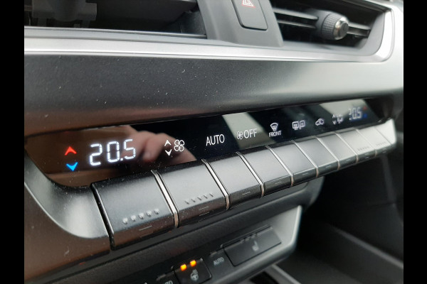 Lexus UX 250h 184pk Business Line | Navigatie,Keyless, 17inch, Parkeercamera, Adaptive Cruise control, Stoel + Stuurverwarming