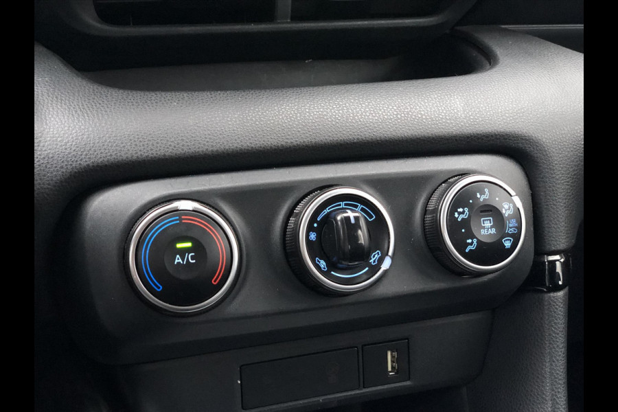 Toyota Yaris 1.5 VVT-i First Edition | Navigatie, 16 inch, Apple CarPlay/Android Auto, LED, Keyless, Parkeercamera