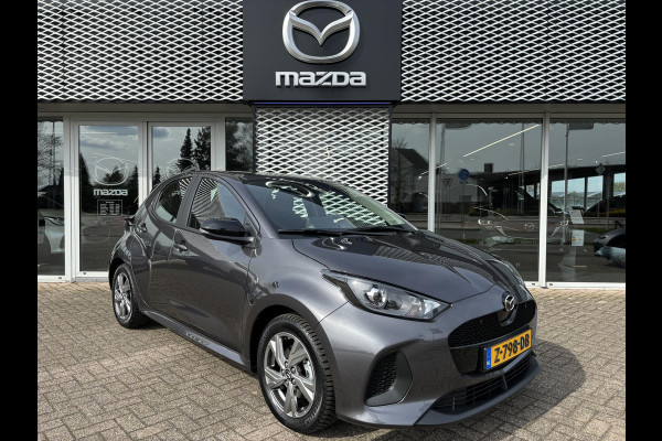 Mazda 2 Hybrid 1.5 Exclusive-line | CAMERA | ALL SEASON BANDEN | DEMOVOORDEEL! |