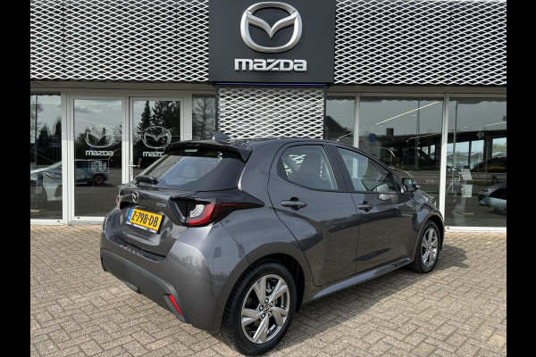 Mazda 2 Hybrid 1.5 Exclusive-line | CAMERA | ALL SEASON BANDEN | DEMOVOORDEEL! |