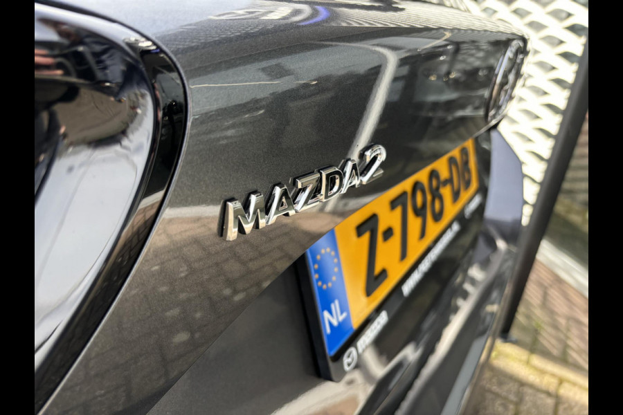 Mazda 2 Hybrid 1.5 Exclusive-line | CAMERA | ALL SEASON BANDEN | DEMOVOORDEEL! |