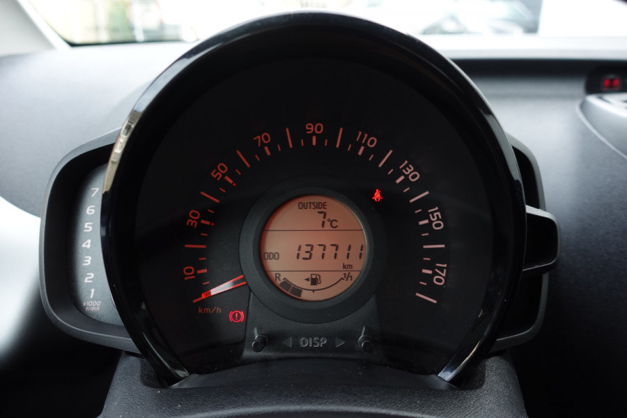 Peugeot 108 1.0 e-VTi Active | AIRCO | BLUETOOTH | ZUINIGE AUTO | 12 mnd BOVAG garantie
