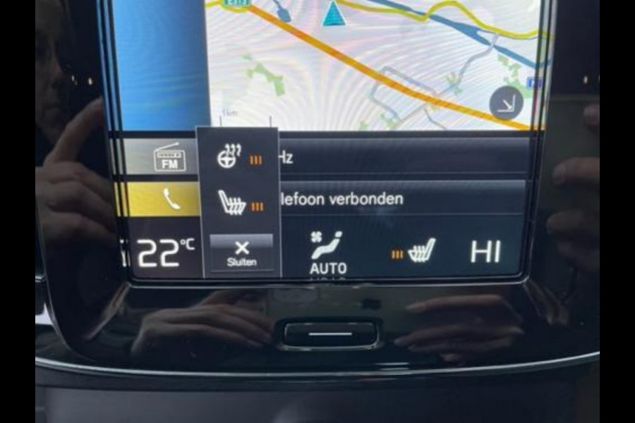 Volvo XC40 T4 Recharge Inscription Expression