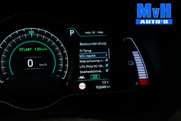 Hyundai Kona EV Premium 64 kWh|FULL-OPTIONS!|SCHUIFDAK|WARMTEPOMP