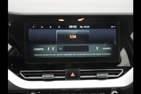 Kia Niro 1.6 GDi Hybrid DynamicLine - Navigatie - Adaptief Cruise Control - Climate Control - Apple/Android Carplay - Fabrieksgarantie Tot 2029