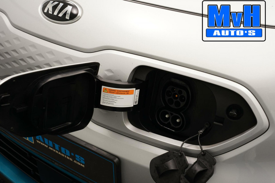 Kia e-Niro ExecutiveLine 64 kWh|FULL-OPTIONS!|TREKHAAK|JBL AUDIO