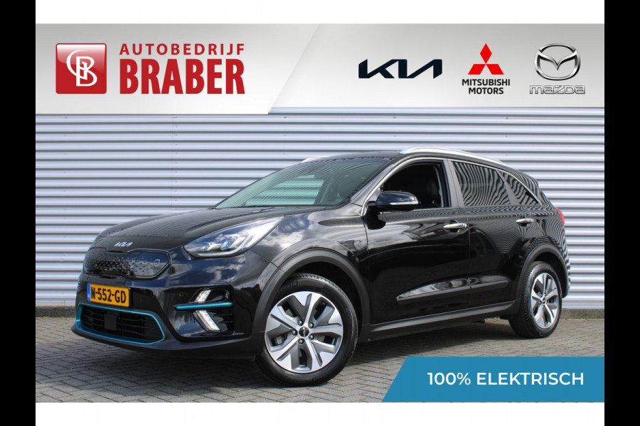 Kia e-Niro DynamicPlusLine 64 kWh | Warmtepomp | Schuif/kantel dak | 17" LM | Airco | Cruise | Navi | Camera |