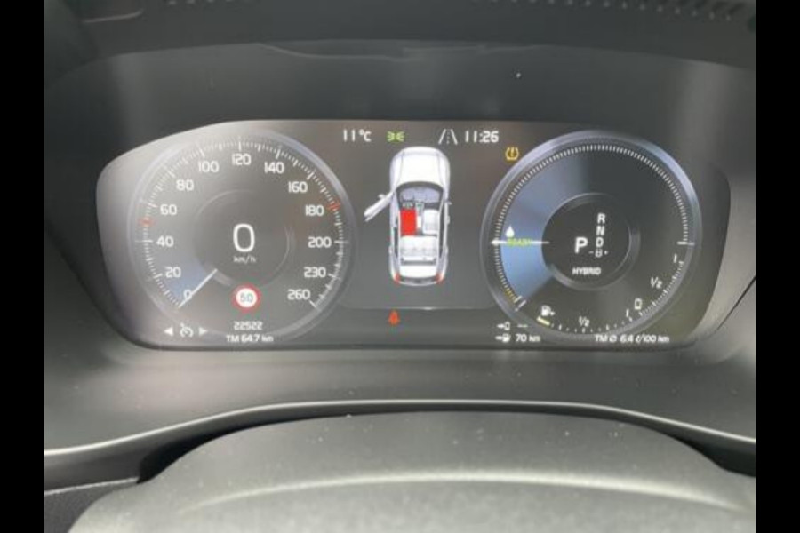 Volvo XC40 T5 Recharge Inscription