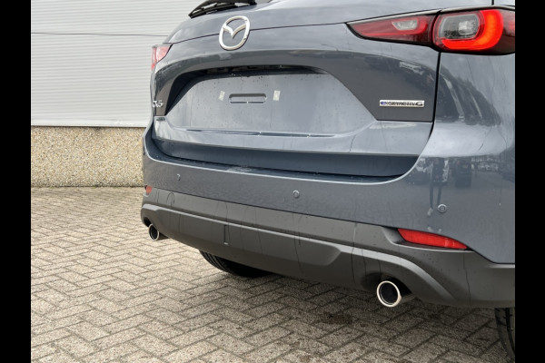 Mazda CX-5 Advantage NU MET €3000,- INRUIL VOORDEEL!!!