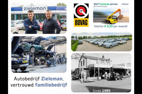 Volkswagen e-Golf Electric (15.000 na SUBSIDIE) - Navi, Carplay, Clima
