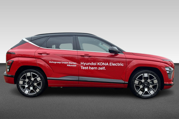 Hyundai KONA ELECTRIC Premium 65.4 kWh