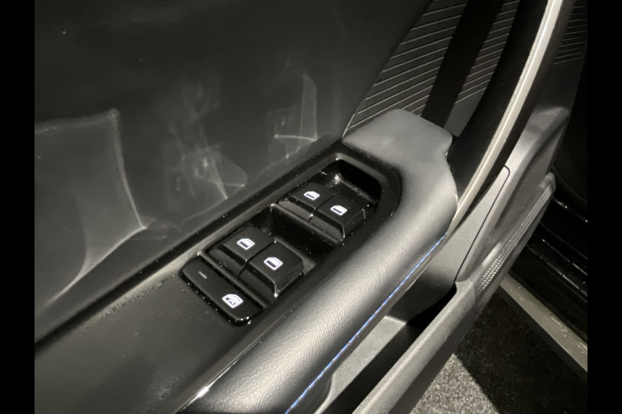 MG 4 Luxury 64 kWh | Minimalisme op zijn best! | Simpel maar effectief en elegant