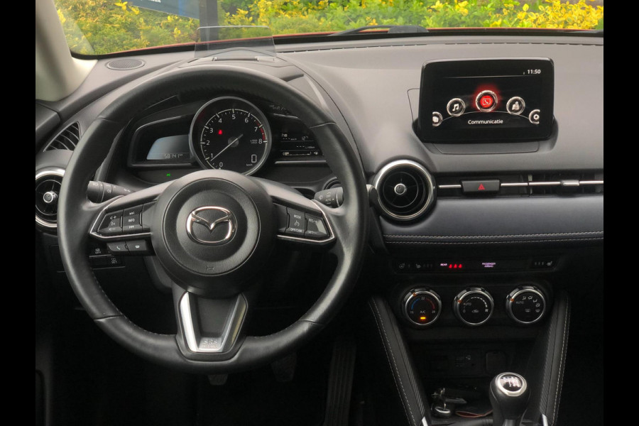 Mazda 2 1.5 Skyactiv-G Luxury | Navi, Cruise, Stoel+Stuurvrw., Camera, Head-Up, Carplay/Android | NAP |
