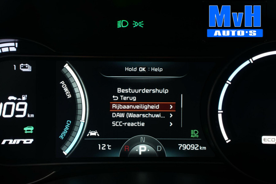 Kia e-Niro ExecutiveLine 64 kWh|FULL-OPTIONS!|JBL|LED|ORG.NL