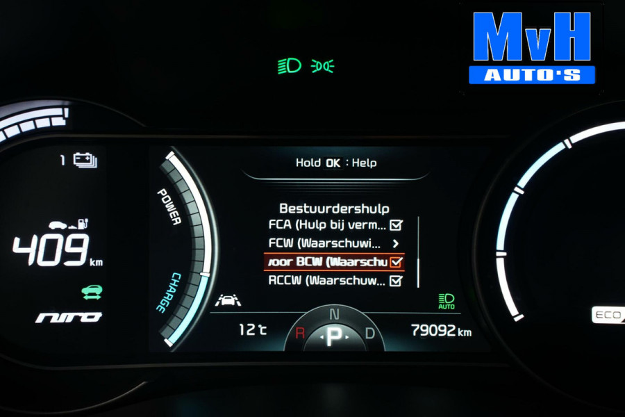 Kia e-Niro ExecutiveLine 64 kWh|FULL-OPTIONS!|JBL|LED|ORG.NL