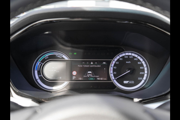 Kia Niro 1.6 GDi Hybrid DynamicLine | Navigatie | Climate control | Achteruitrijcamera |